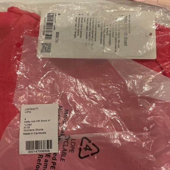 C - Lululemon Hotty Hot High-Rise Lined Short 4"
Lip Gloss - Picture 7 of 7